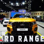 Ford Ranger Wildtrak 2021