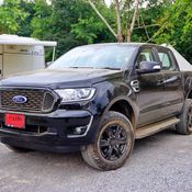 Ford Ranger 2.2 XLT Hi-Rider 2021