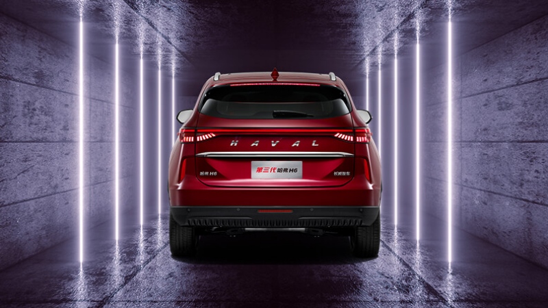 Haval H6