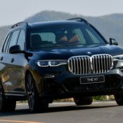BMW X7 xDrive30d 2021