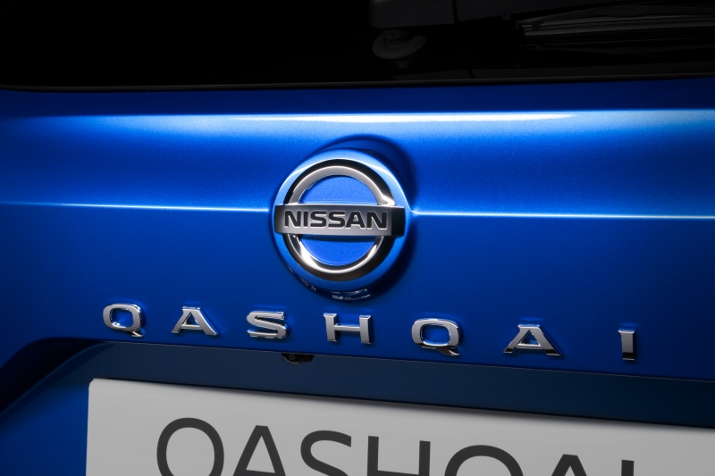 All-new Nissan Qashqai 2021