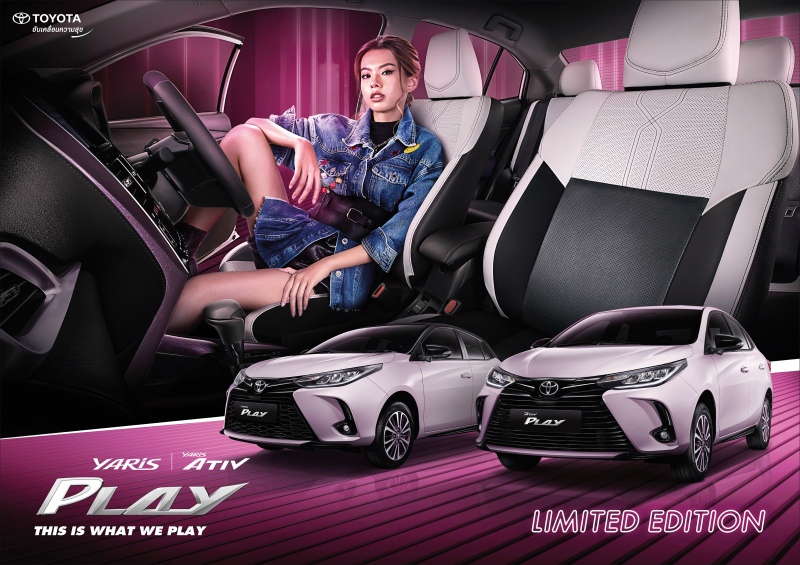 Toyota Yaris PLAY / ATIV PLAY 2021