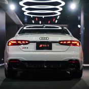 Audi RS 5 Coupé 2021