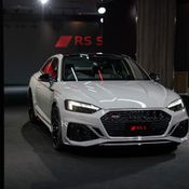 Audi RS 5 Coupé 2021