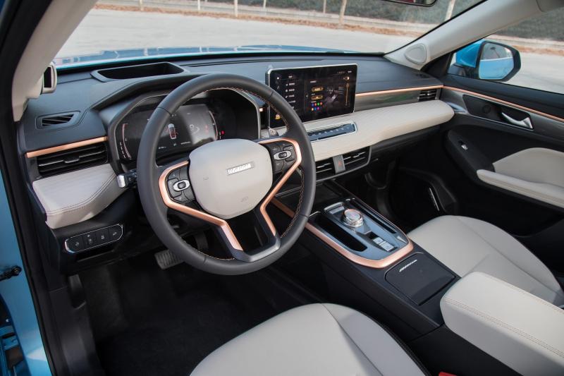 Haval First Love 2021