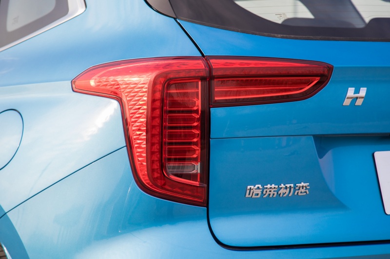 Haval First Love 2021