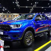 Ford Ranger FX4 Max 2021