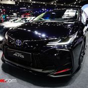 Toyota Corolla Altis 2021