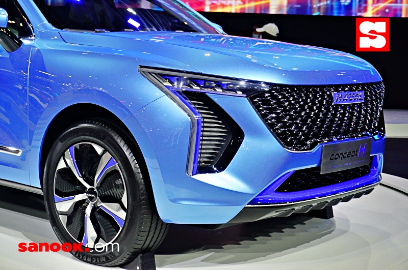 Haval Concept H