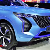 Haval Concept H