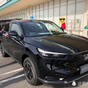 All-new Honda HR-V 2021