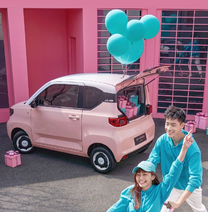 Wuling Hongguang MINI EV Macaron 2021