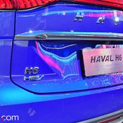 Haval H6 Hybrid - BIMS 2021