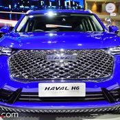 Haval H6 Hybrid - BIMS 2021