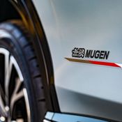 Mugen - Honda HR-V/Vezel 2021