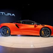 McLaren Artura 2021