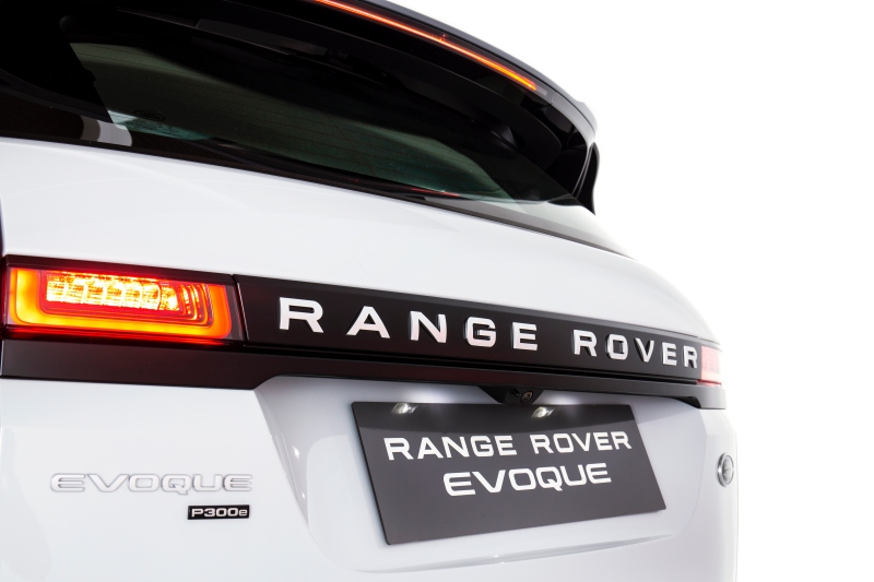 Range Rover Evoque Lafayette Edition 2021
