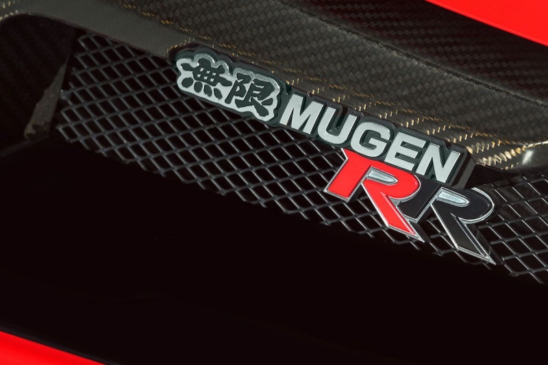 Honda Civic Mugen RR