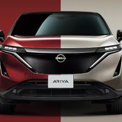 Nissan Ariya 2022