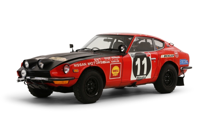 Nissan 240Z