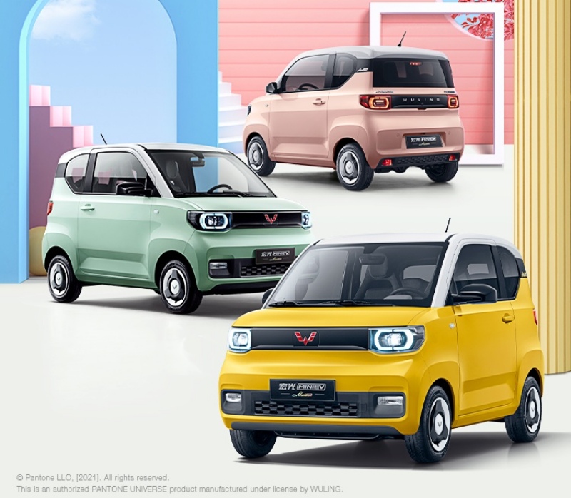 Hongguang MINI EV