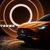 MG ONE 2022