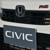 All-new Honda Civic 2021