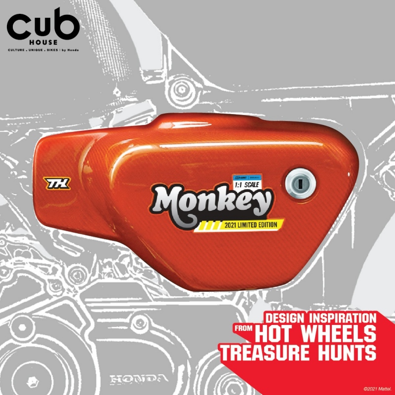 Honda Monkey x Hot Wheels Limited Edition