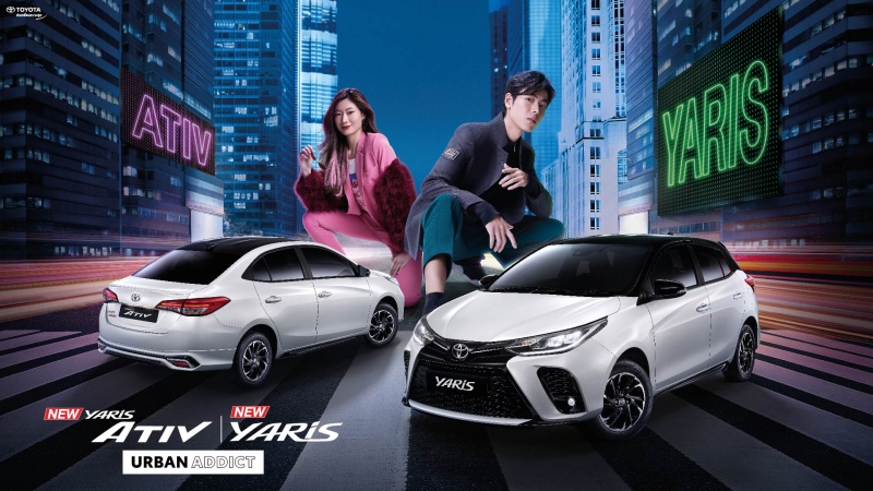 Toyota YARIS และ ATIV 2022