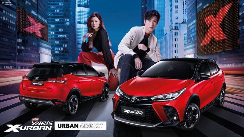 Toyota YARIS และ ATIV 2022