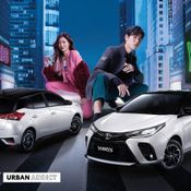 Toyota YARIS และ ATIV 2022