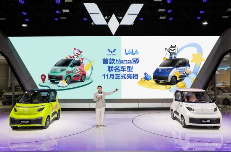 Wuling Nano EV Disney Zootopia