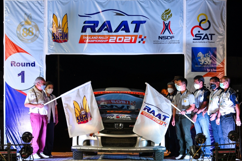 RAAT Thailand Rally Championship 2021