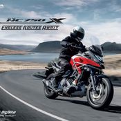 All-new Honda NC750X