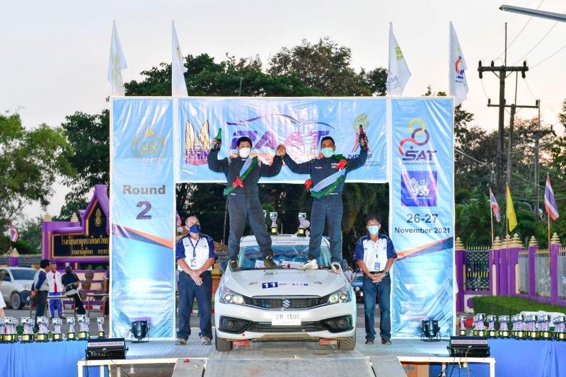 RAAT Thailand Rally Championship 2021 สนามที่ 2