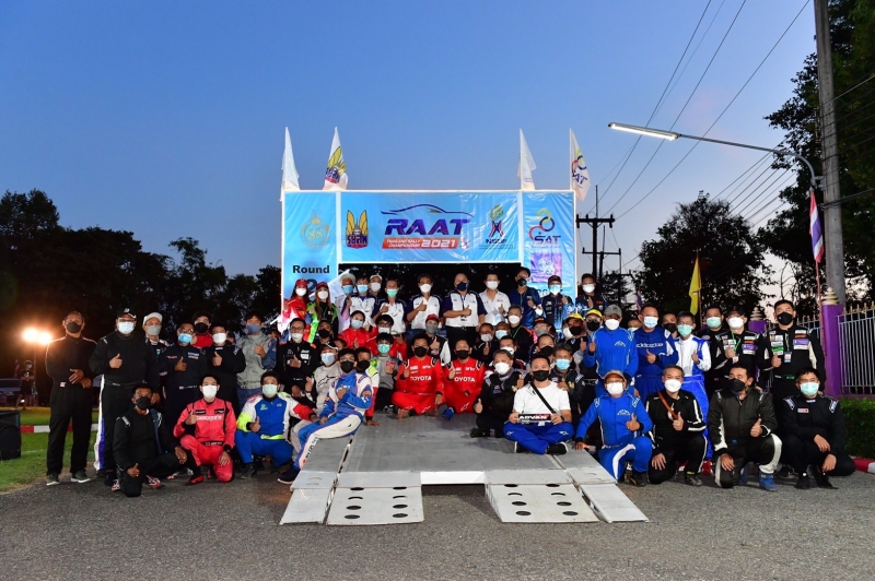 RAAT Thailand Rally Championship 2021 สนามที่ 2