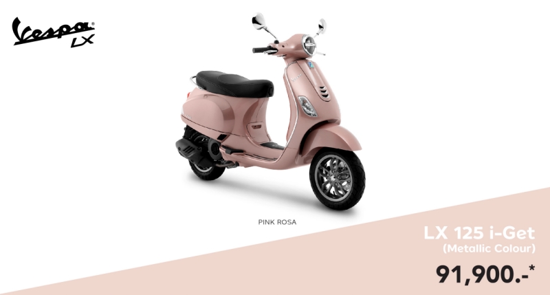 Vespa LX 125 i-Get