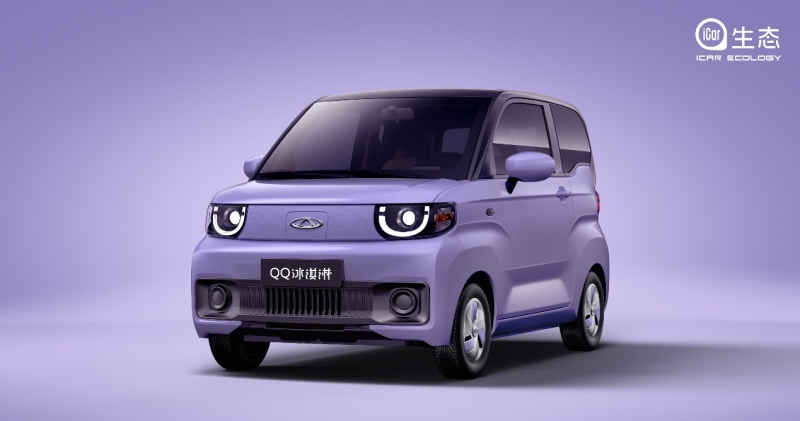 Chery QQ Ice Cream 2022