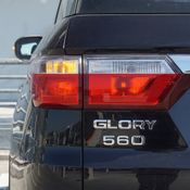 DFSK Glory 560 