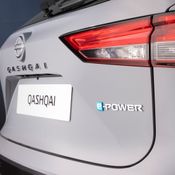 Nissan Qashqai e-POWER