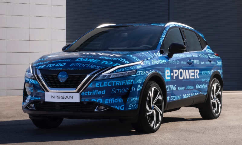 Nissan Qashqai e-POWER