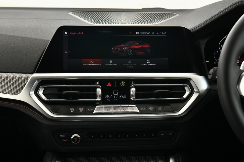 BMW M440i xDrive Coupé 2022