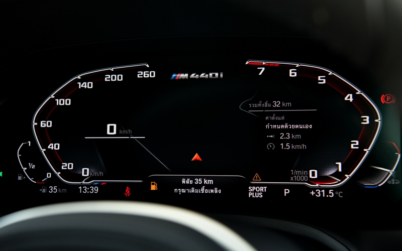 BMW M440i xDrive Coupé 2022