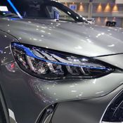 MG HS PHEV 2022