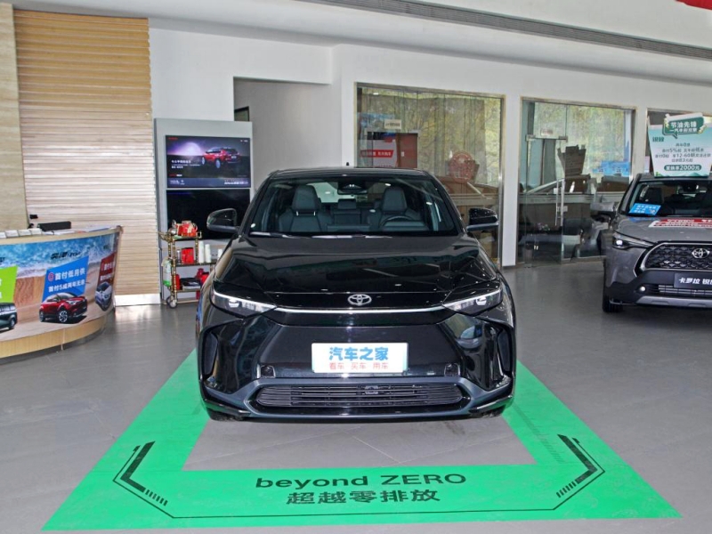 Toyota bZ4X - autohome.com.cn