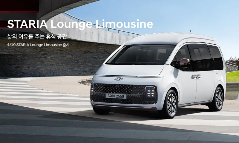 Hyundai Staria Lounge Camper 2022