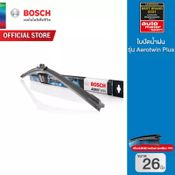 Bosch Aerotwin Plus