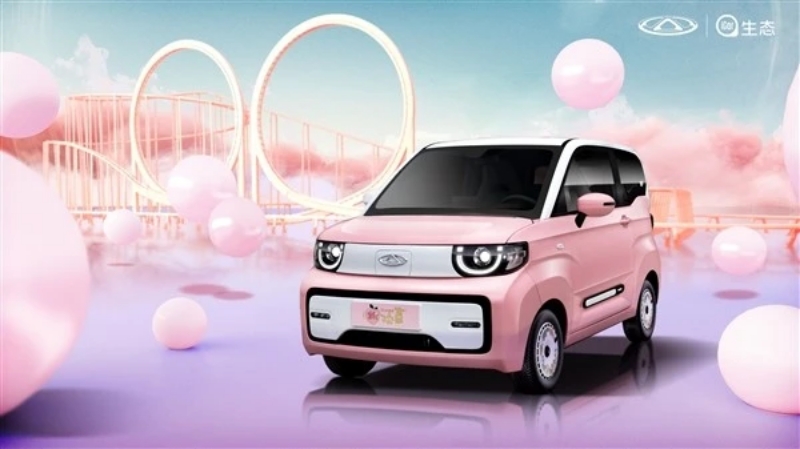 Chery QQ Ice Cream Peach Edition