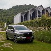 Mitsubishi Xpander 2022