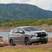 Mitsubishi Xpander 2022